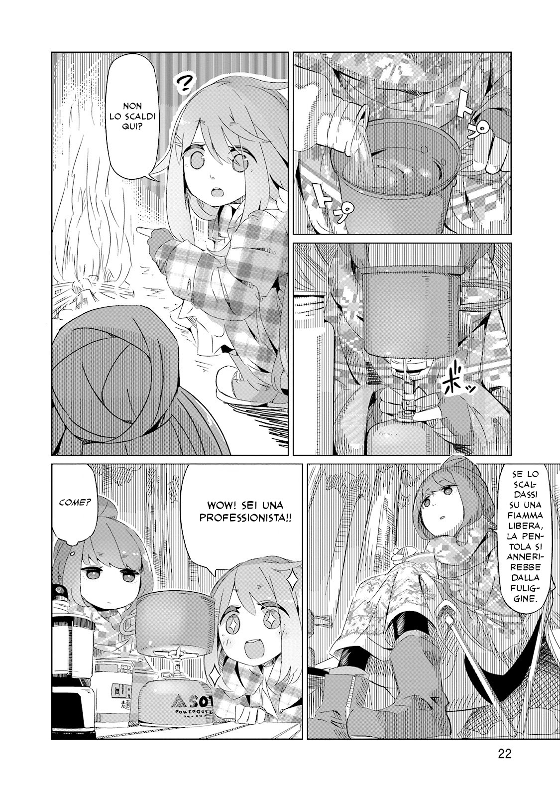 Yuru Camp△ Monte Fuji e cup ramen 第22页