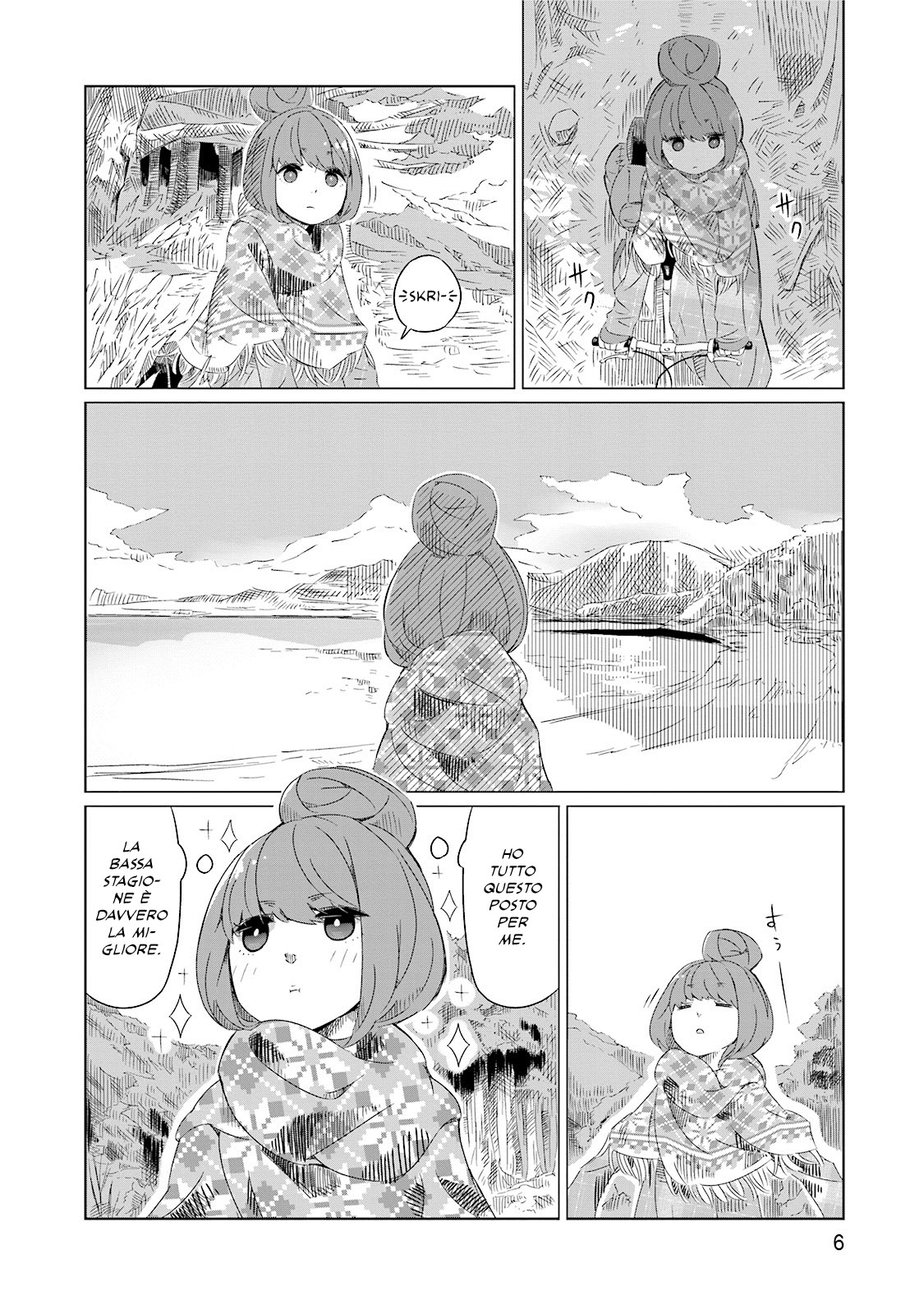 Yuru Camp△ Monte Fuji e cup ramen 第6页