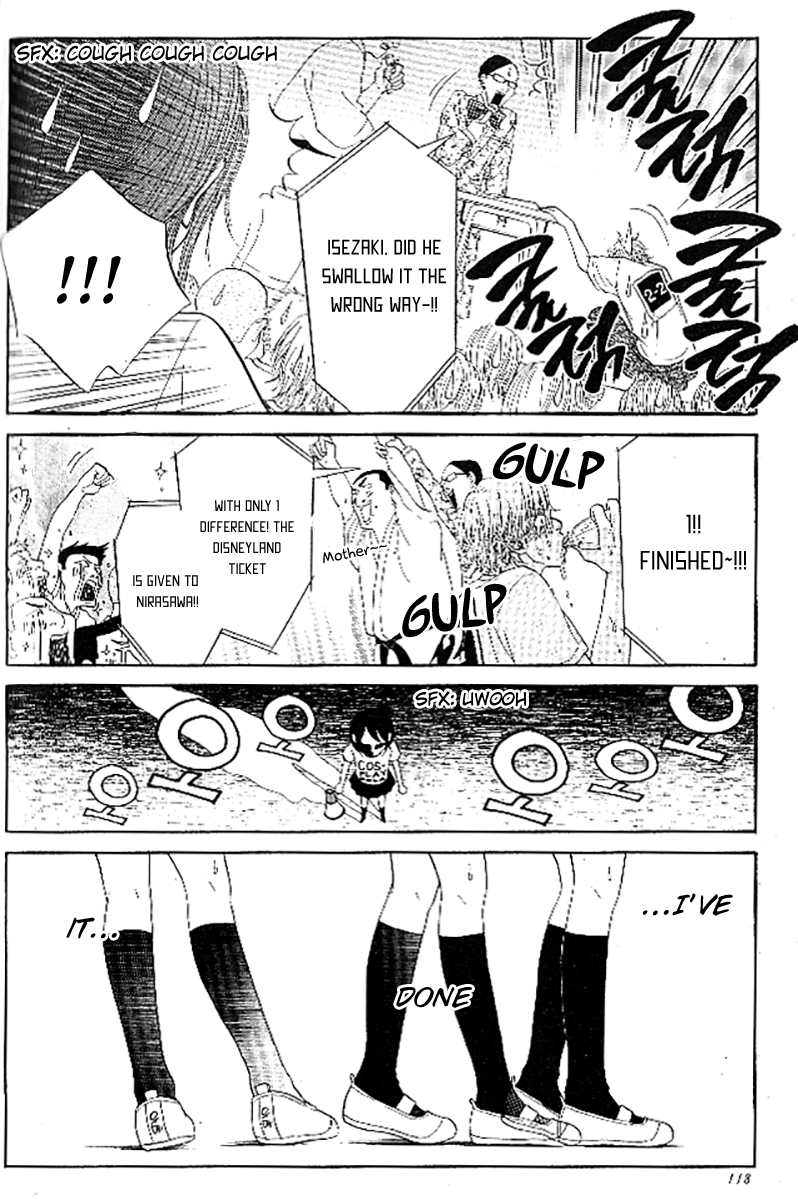 Ume ni Uguisu Birthday 第31页
