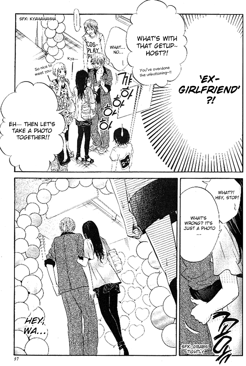Ume ni Uguisu Birthday 第10页