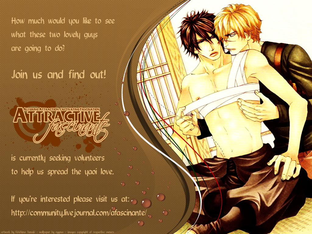 The Hinanomori Vol. 2 Ch. 1 第2页