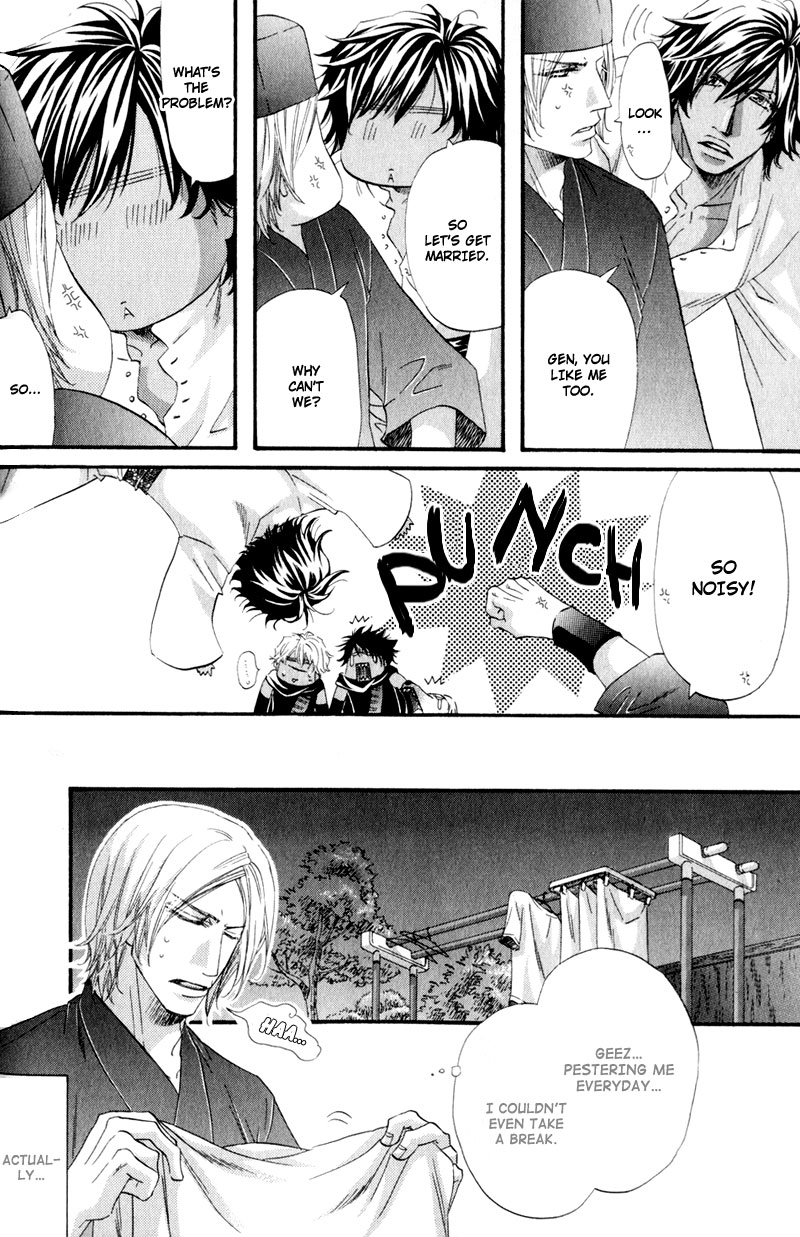 The Hinanomori Vol. 2 Ch. 1 第11页
