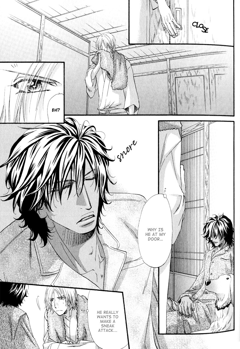 The Hinanomori Vol. 2 Ch. 1 第18页