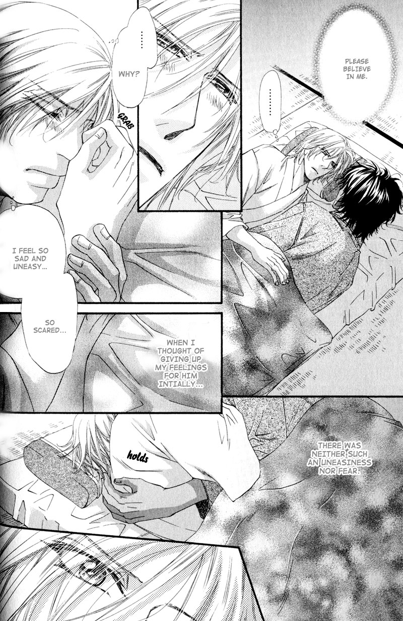 The Hinanomori Vol. 2 Ch. 1 第21页