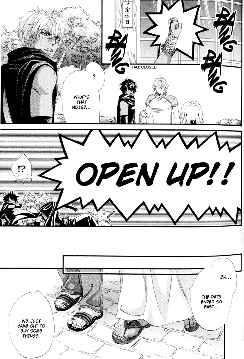 The Hinanomori Vol. 2 Ch. 1 第28页