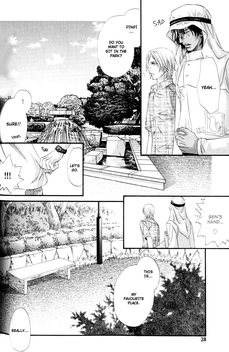 The Hinanomori Vol. 2 Ch. 1 第29页