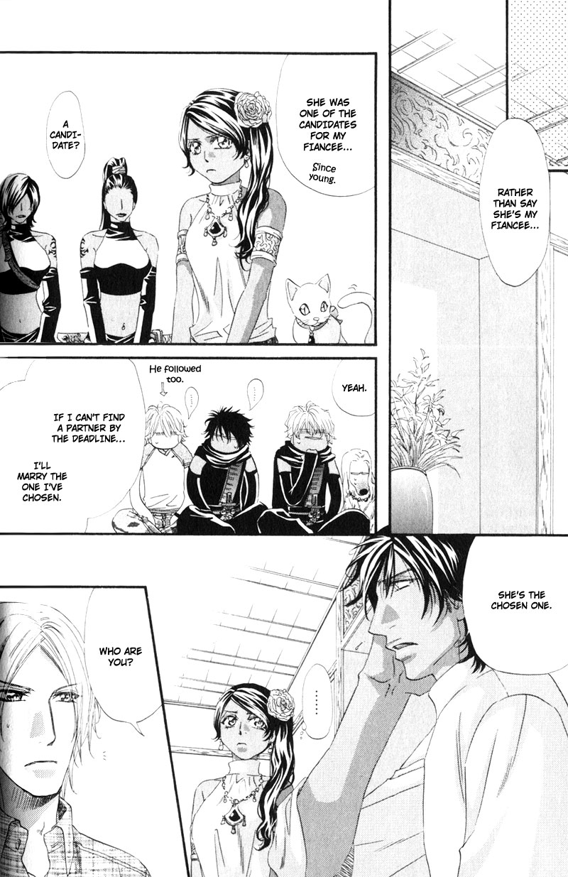 The Hinanomori Vol. 2 Ch. 1 第35页