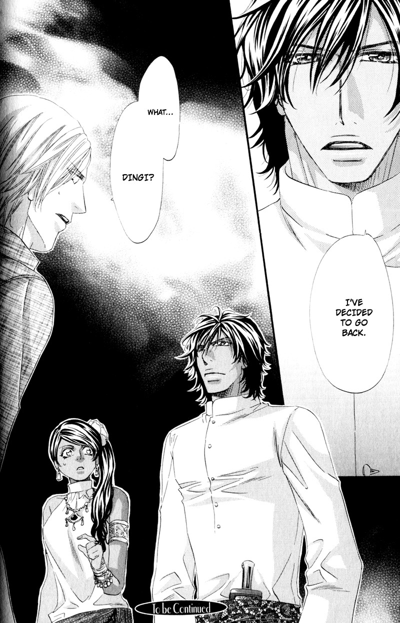 The Hinanomori Vol. 2 Ch. 1 第39页