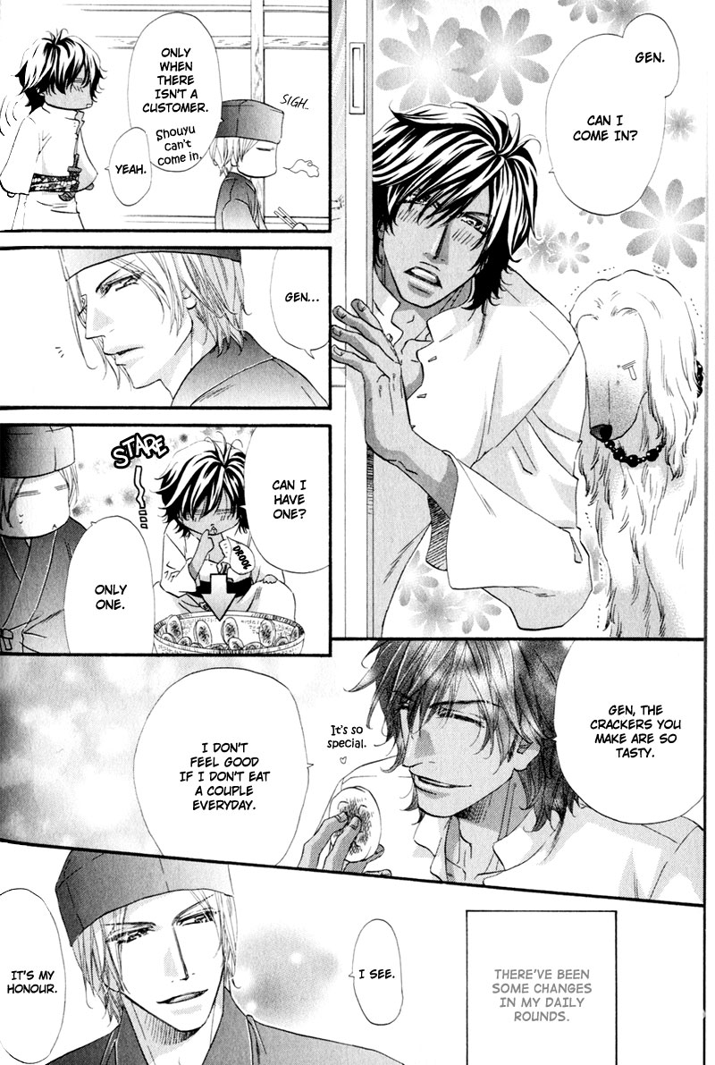 The Hinanomori Vol. 2 Ch. 1 第9页