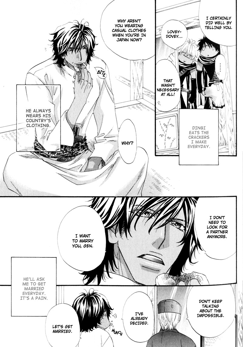 The Hinanomori Vol. 2 Ch. 1 第10页