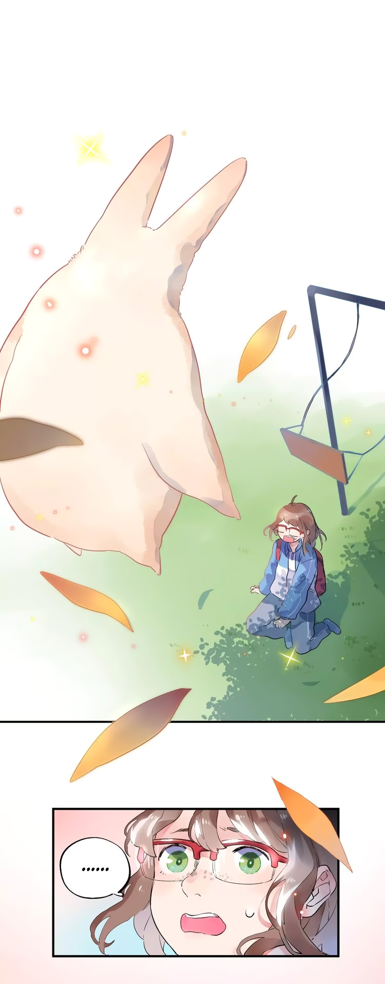 DOLO's Destiny Pill Ch. 2 第2页