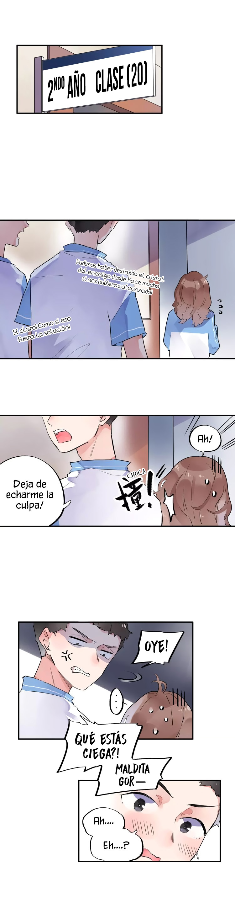 DOLO's Destiny Pill Ch. 2 第11页