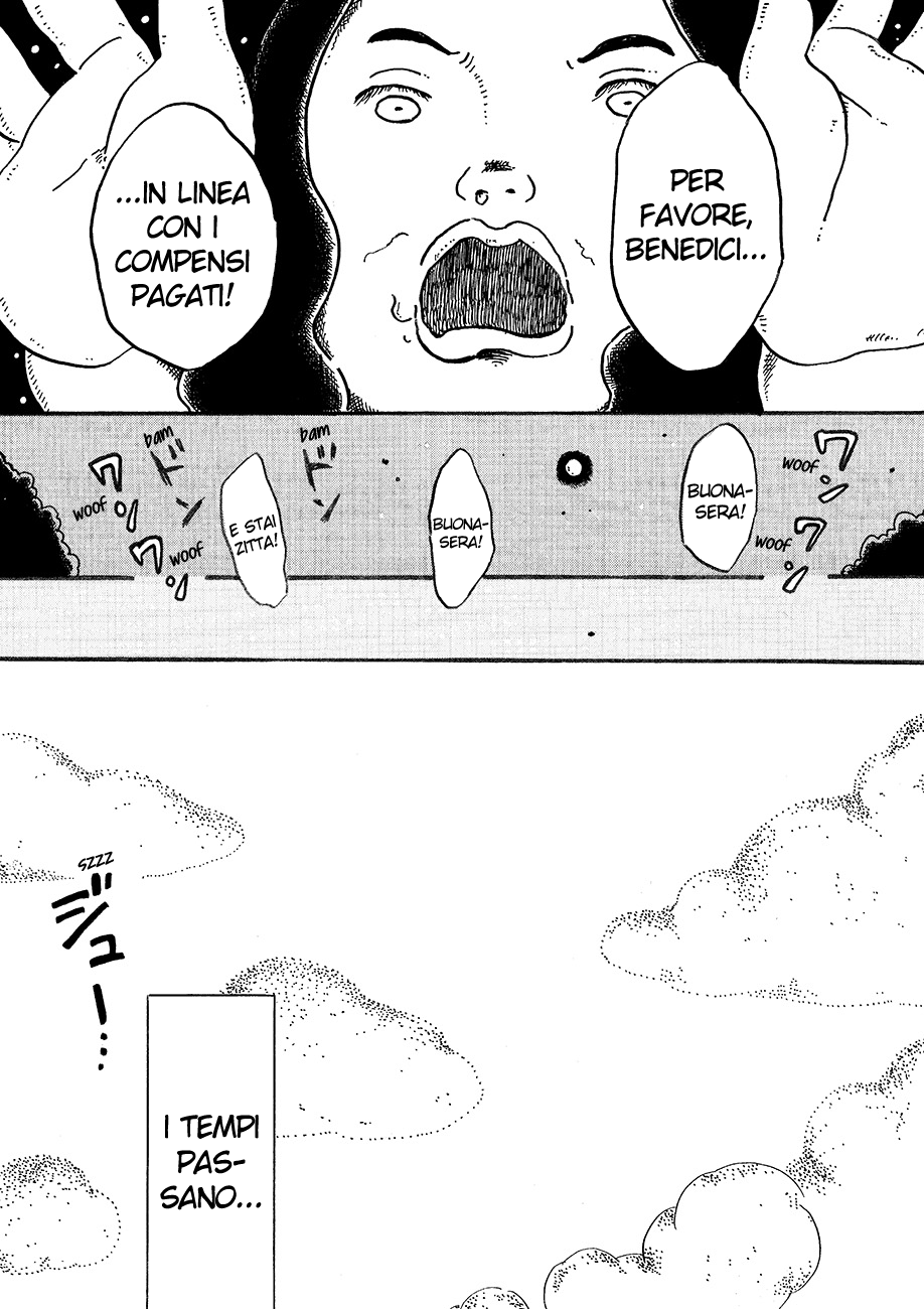 Magician A Maga A 第45页