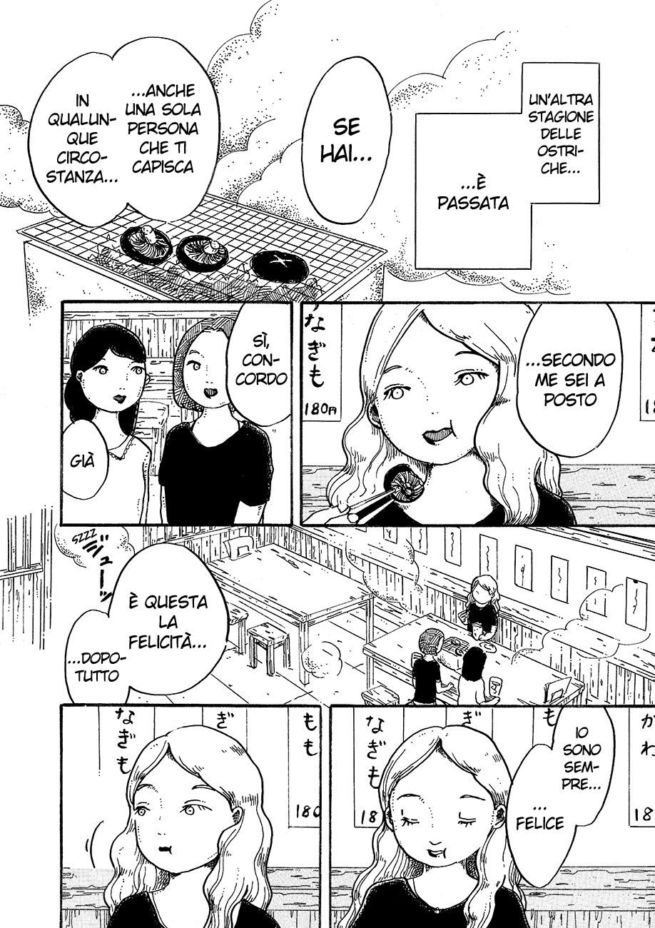 Magician A Maga A 第46页