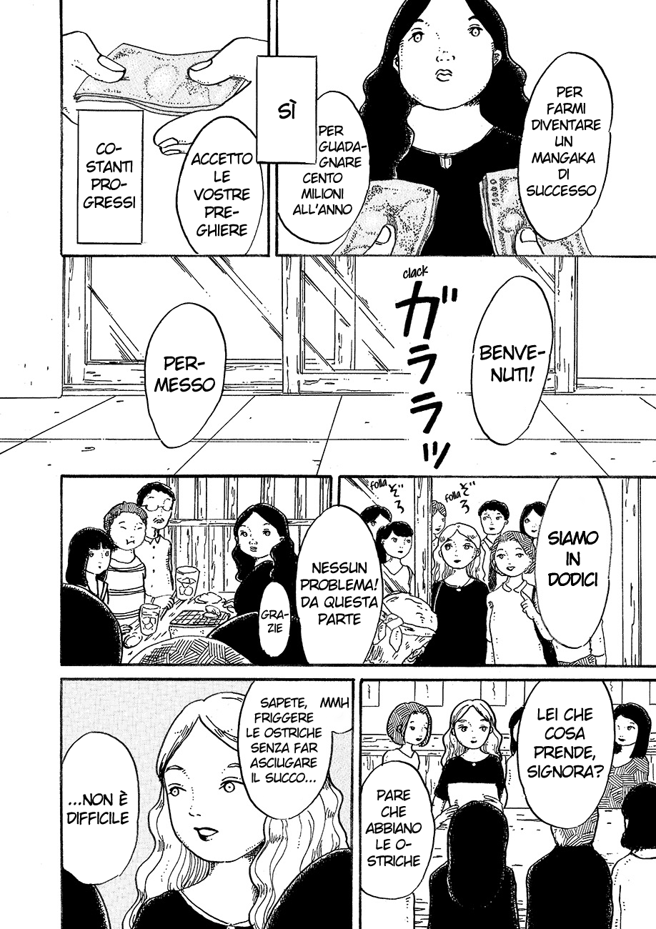 Magician A Maga A 第10页