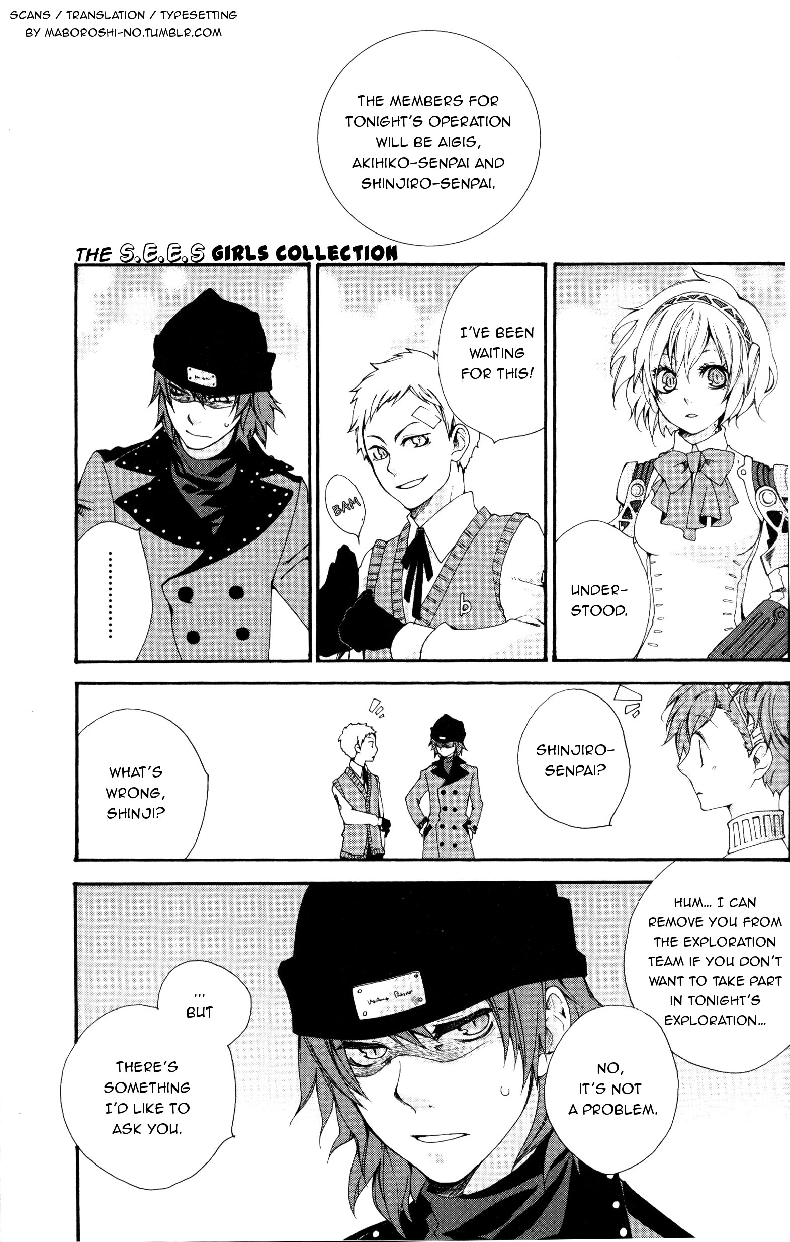 Persona 3 Portable Comic Anthology (DNA  Media Comics) The S.E.E.S Girls Collection (Artist: Chitose Asahi) 第1页