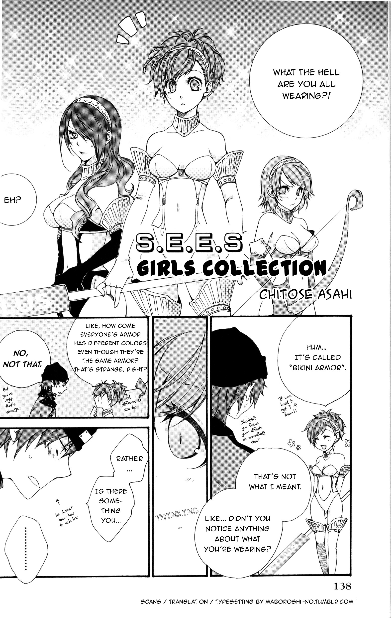 Persona 3 Portable Comic Anthology (DNA  Media Comics) The S.E.E.S Girls Collection (Artist: Chitose Asahi) 第2页