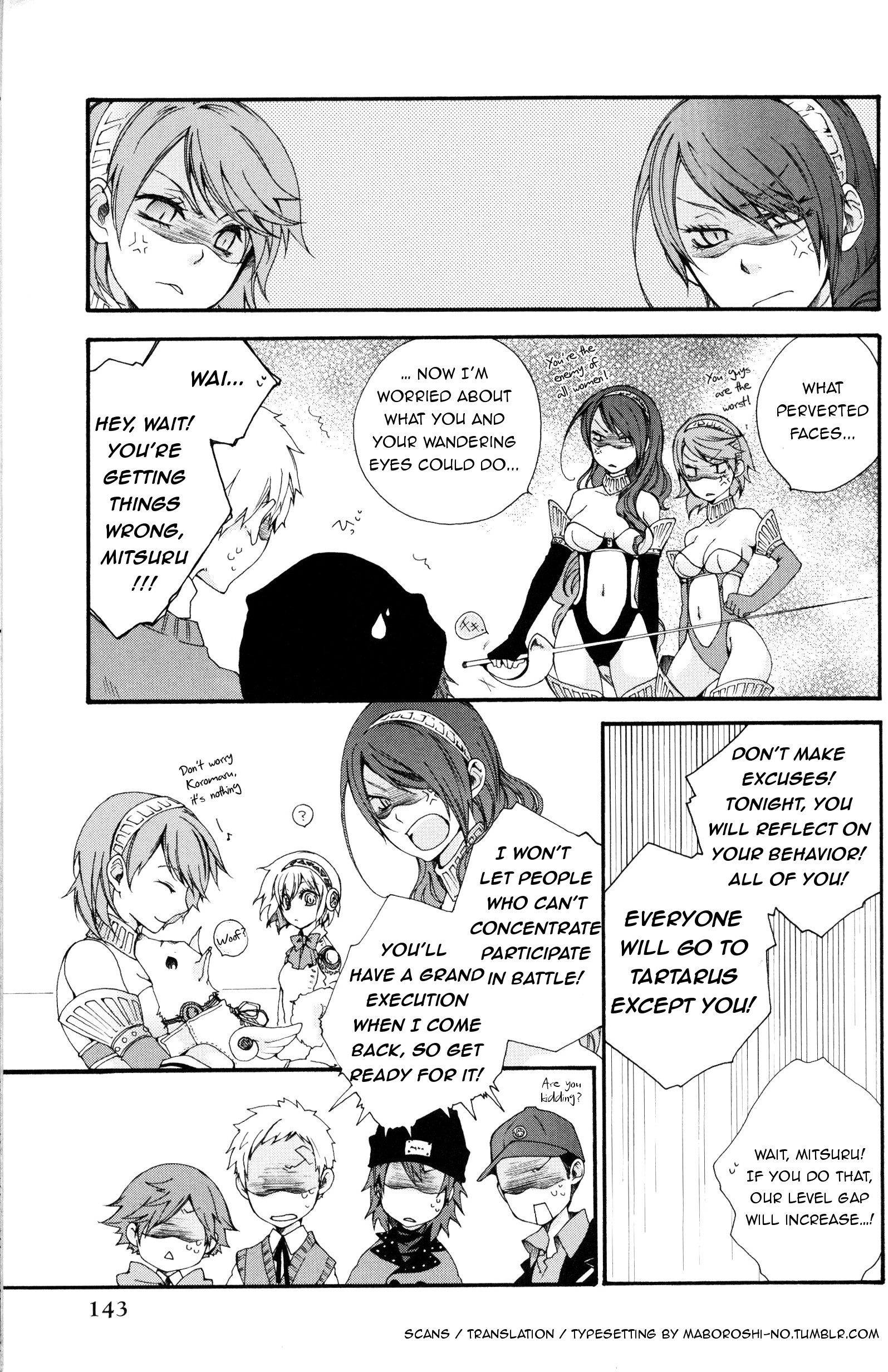 Persona 3 Portable Comic Anthology (DNA  Media Comics) The S.E.E.S Girls Collection (Artist: Chitose Asahi) 第7页