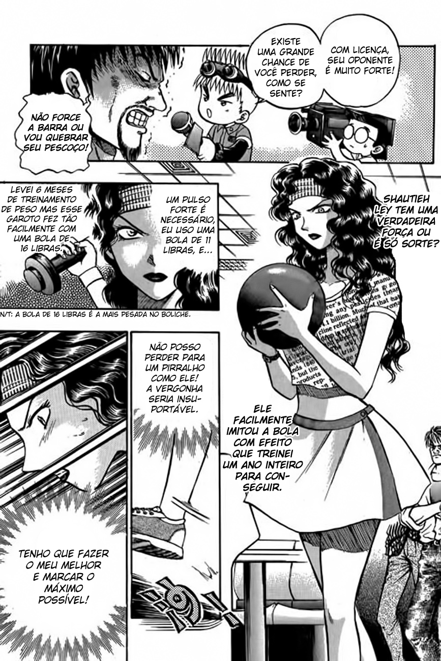 Bowling King Vol. 1 Ch. 2 第17页