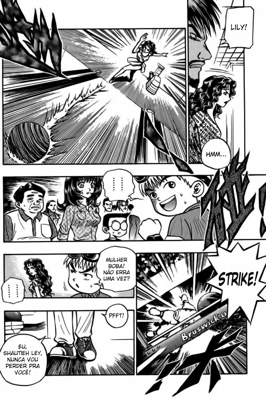 Bowling King Vol. 1 Ch. 2 第22页