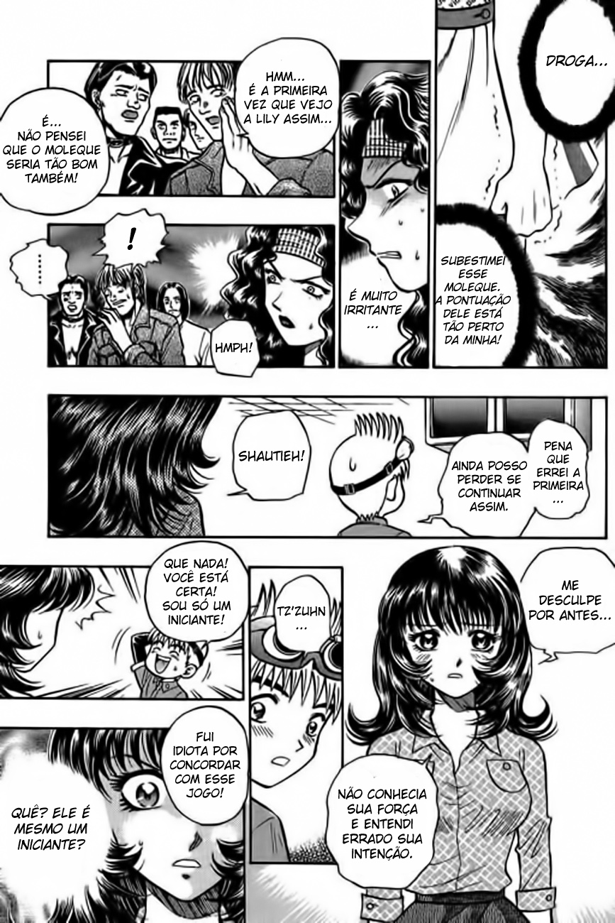 Bowling King Vol. 1 Ch. 2 第25页