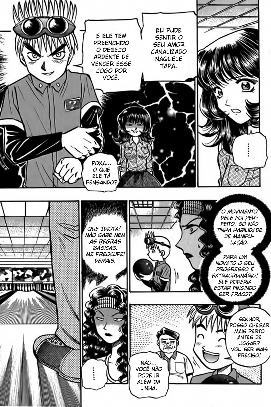 Bowling King Vol. 1 Ch. 2 第7页