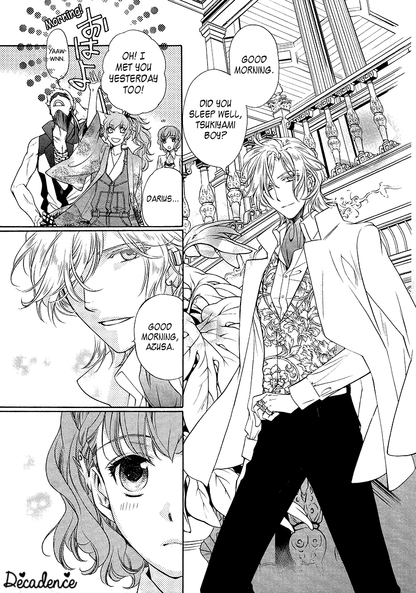 Harukanaru Toki no Naka de 6 Vol. 2 Ch. 6 第3页