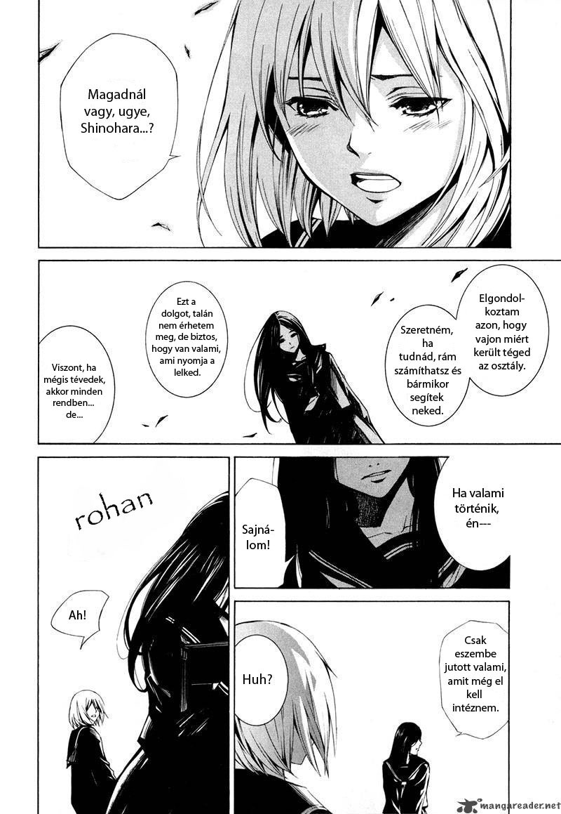 Sin Dwellers Vol. 1 Ch. 1 第9页