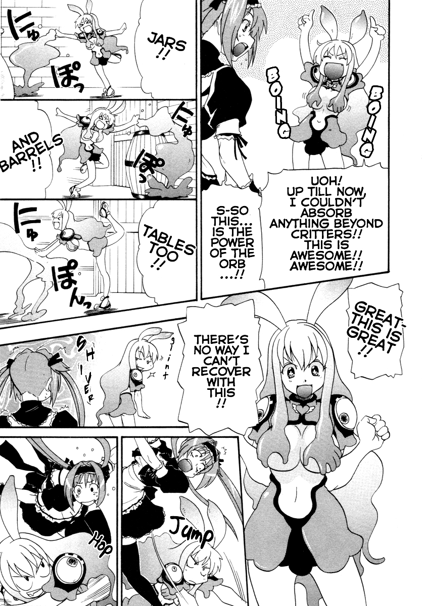 Queen's Blade - Rurou no Senshi The Witch's Secret Plan 第11页