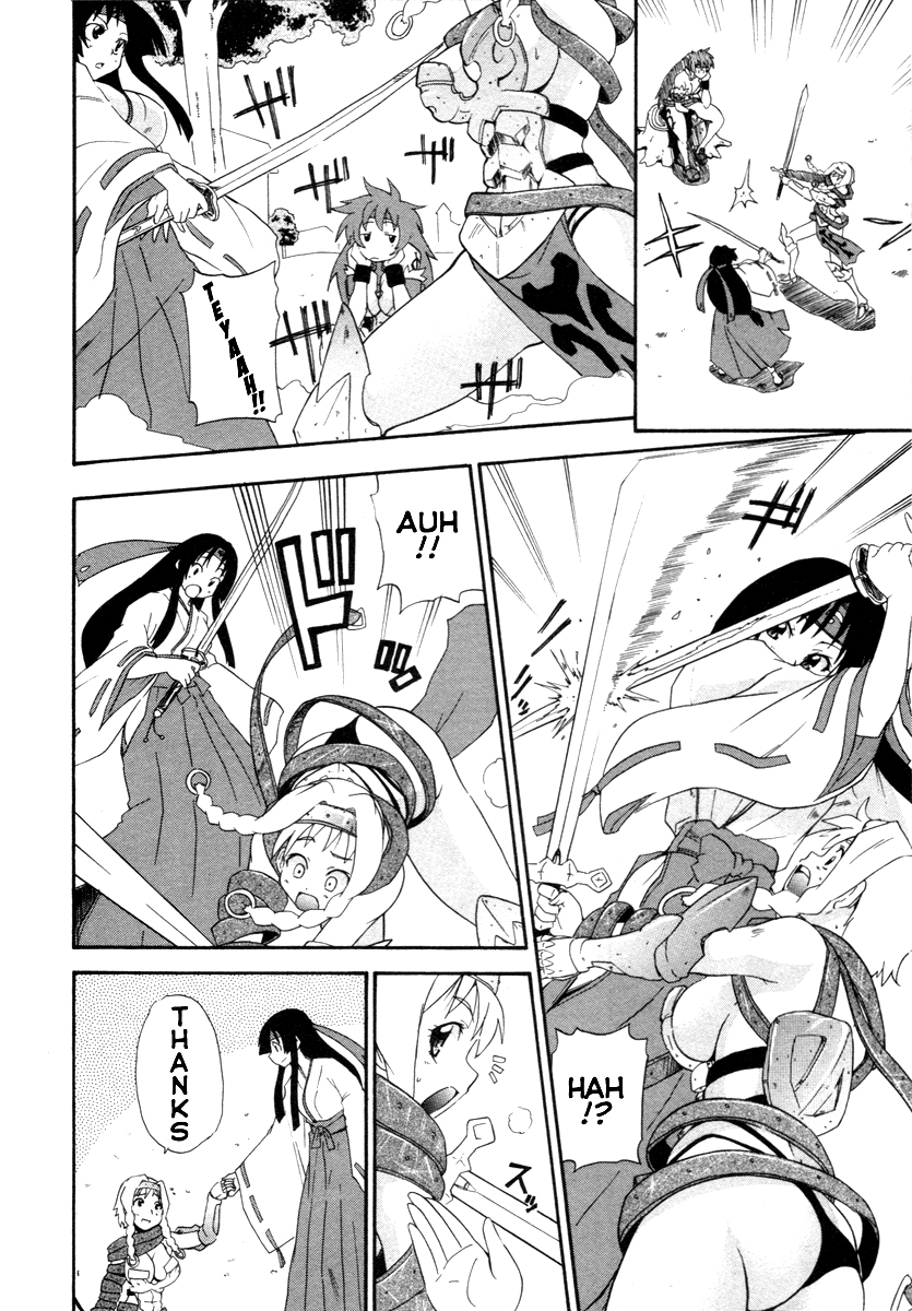 Queen's Blade - Rurou no Senshi The Witch's Secret Plan 第14页