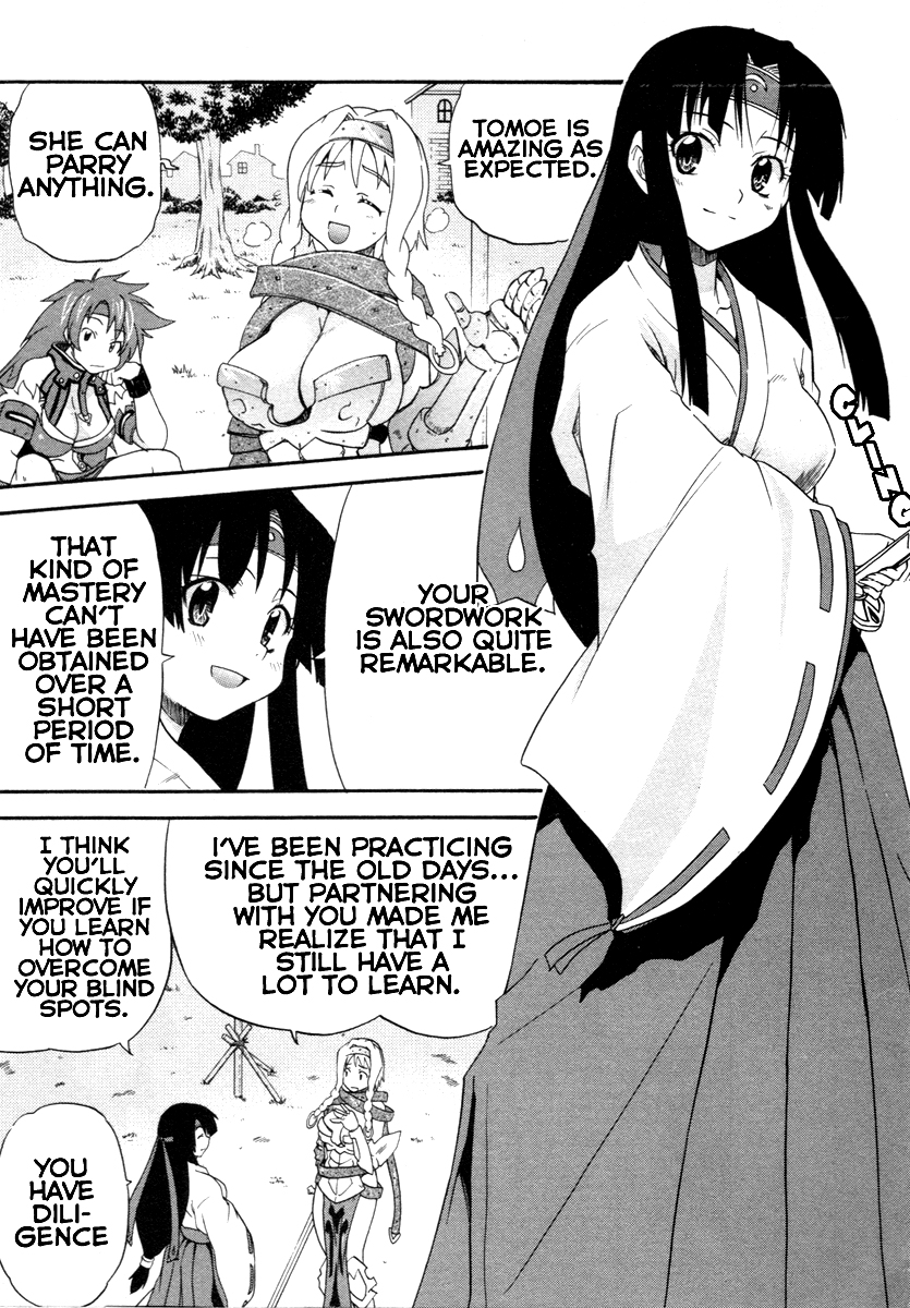 Queen's Blade - Rurou no Senshi The Witch's Secret Plan 第15页