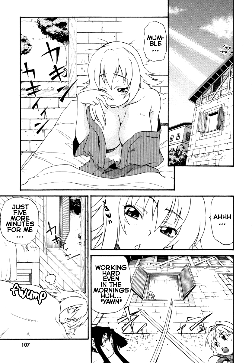 Queen's Blade - Rurou no Senshi The Witch's Secret Plan 第3页
