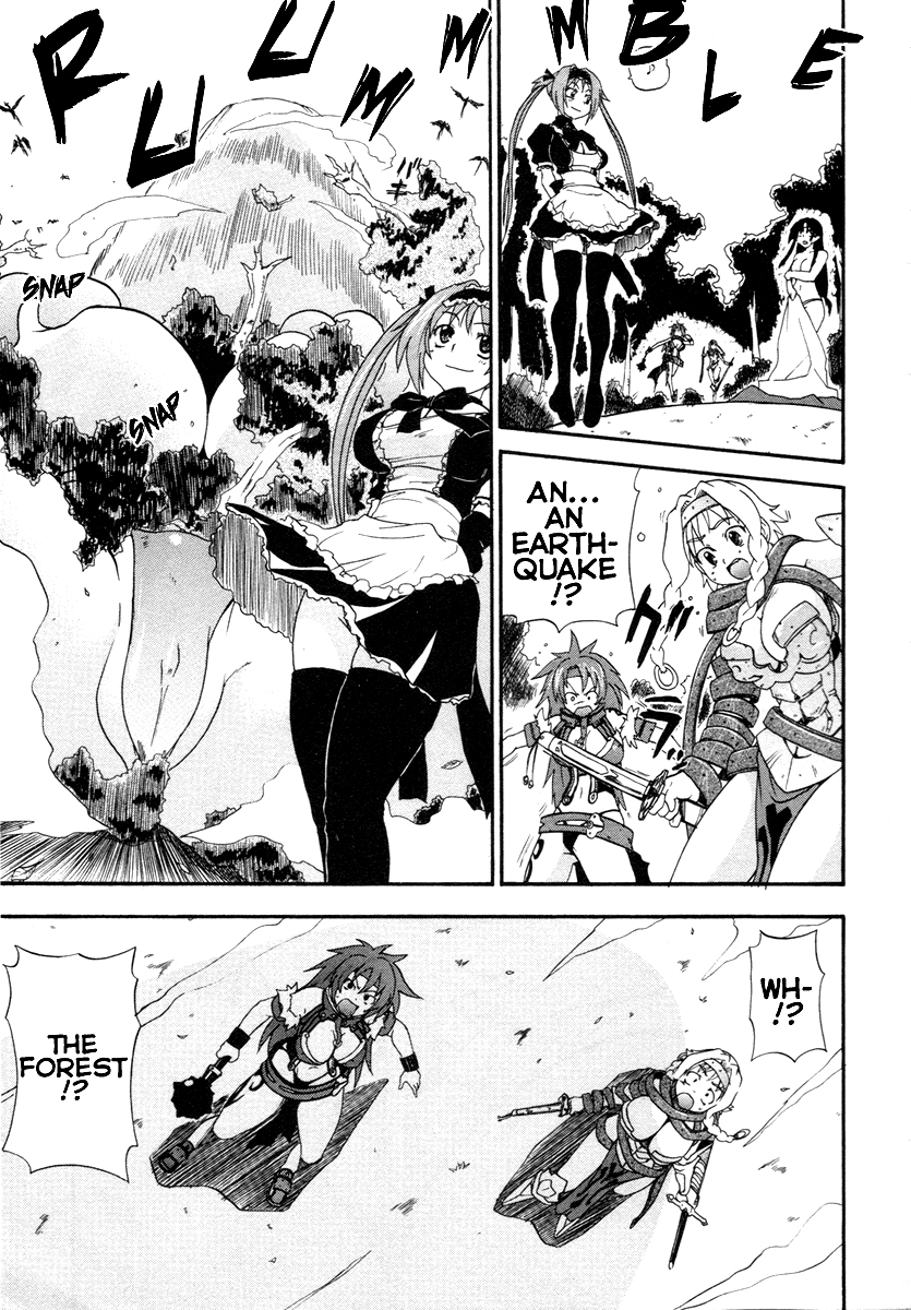 Queen's Blade - Rurou no Senshi The Witch's Secret Plan 第27页