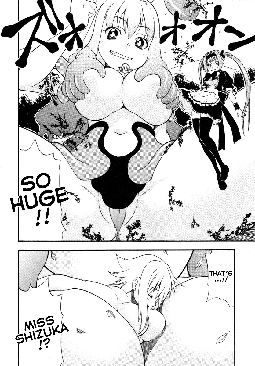 Queen's Blade - Rurou no Senshi The Witch's Secret Plan 第28页