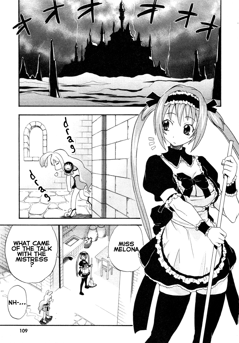 Queen's Blade - Rurou no Senshi The Witch's Secret Plan 第5页