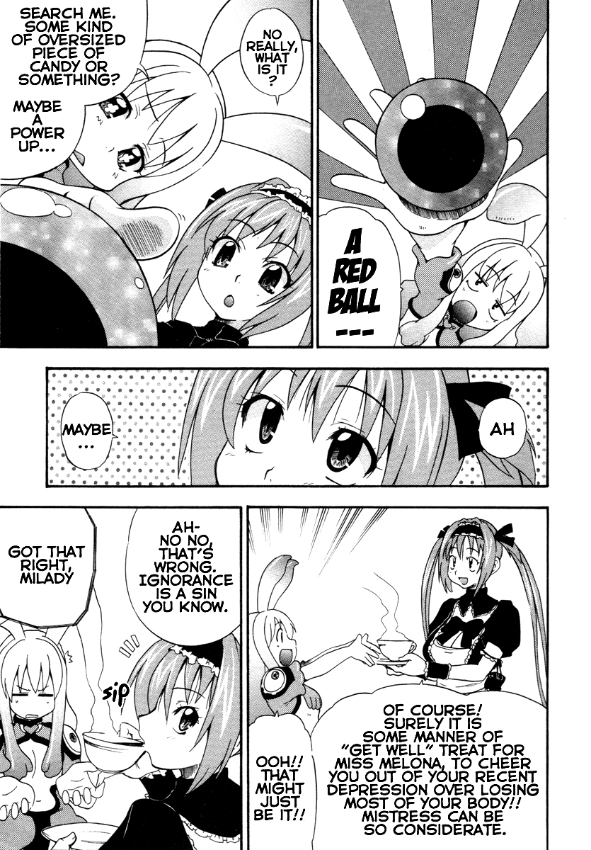 Queen's Blade - Rurou no Senshi The Witch's Secret Plan 第7页
