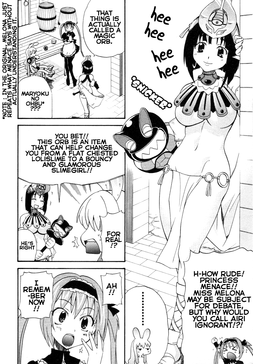 Queen's Blade - Rurou no Senshi The Witch's Secret Plan 第8页