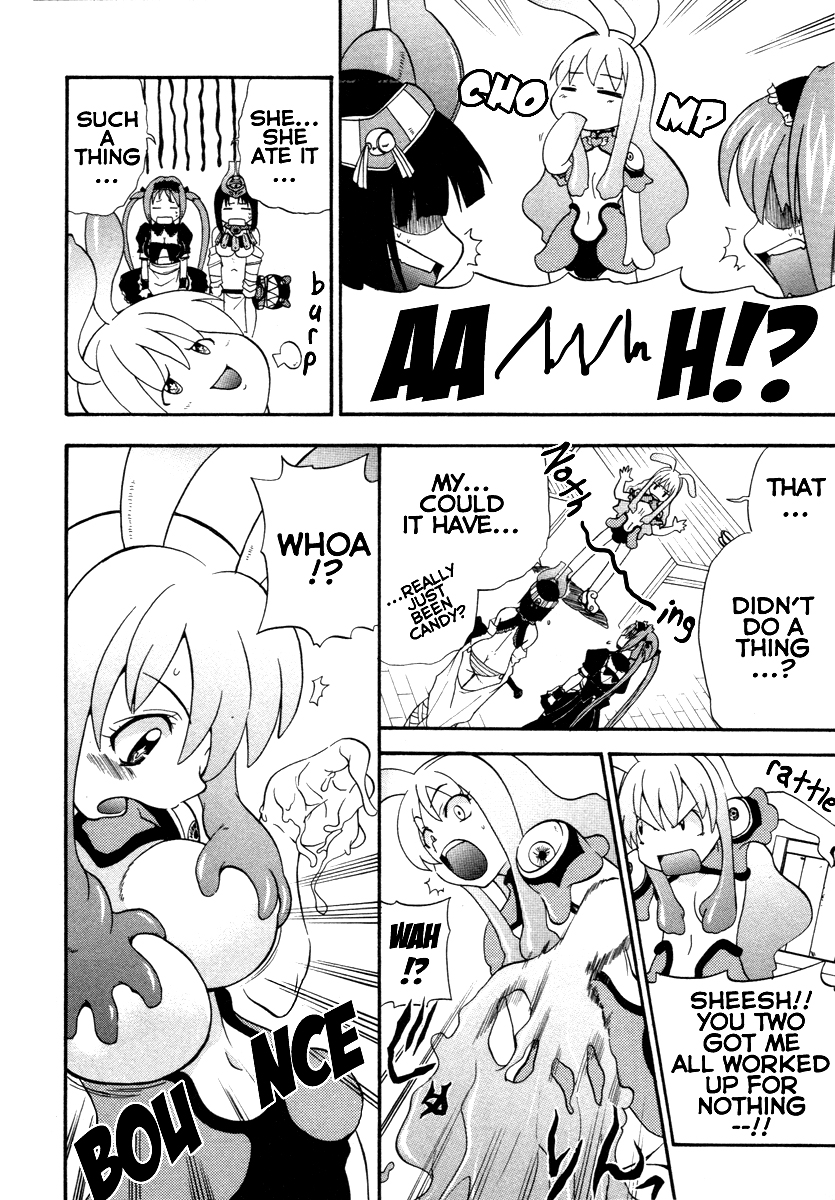 Queen's Blade - Rurou no Senshi The Witch's Secret Plan 第10页