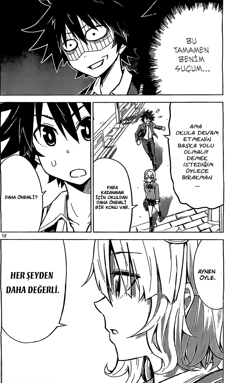 Kiriwo Terrible Vol. 1 Ch. 2 第15页