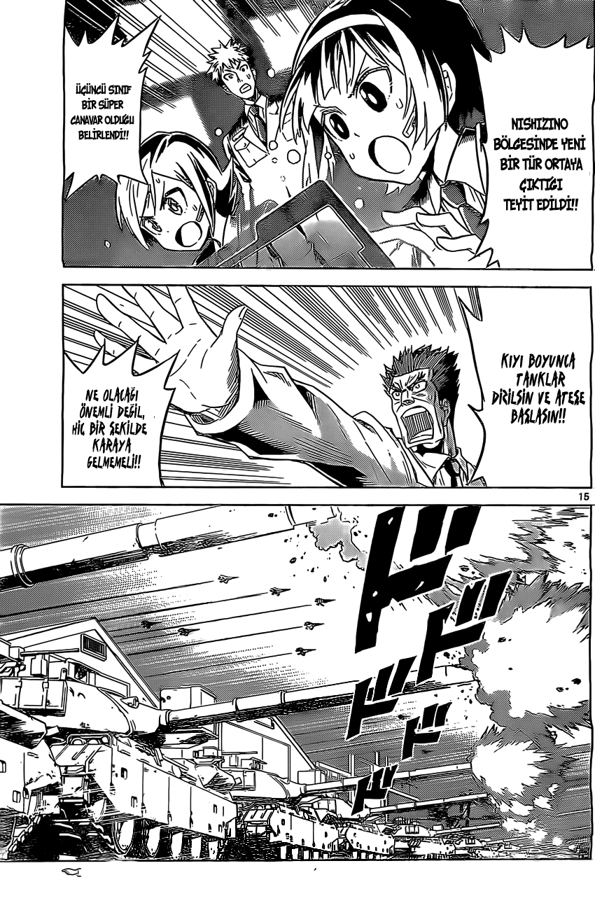 Kiriwo Terrible Vol. 1 Ch. 2 第18页