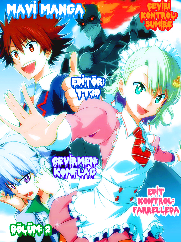 Kiriwo Terrible Vol. 1 Ch. 2 第3页