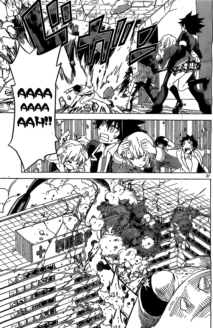 Kiriwo Terrible Vol. 1 Ch. 2 第30页