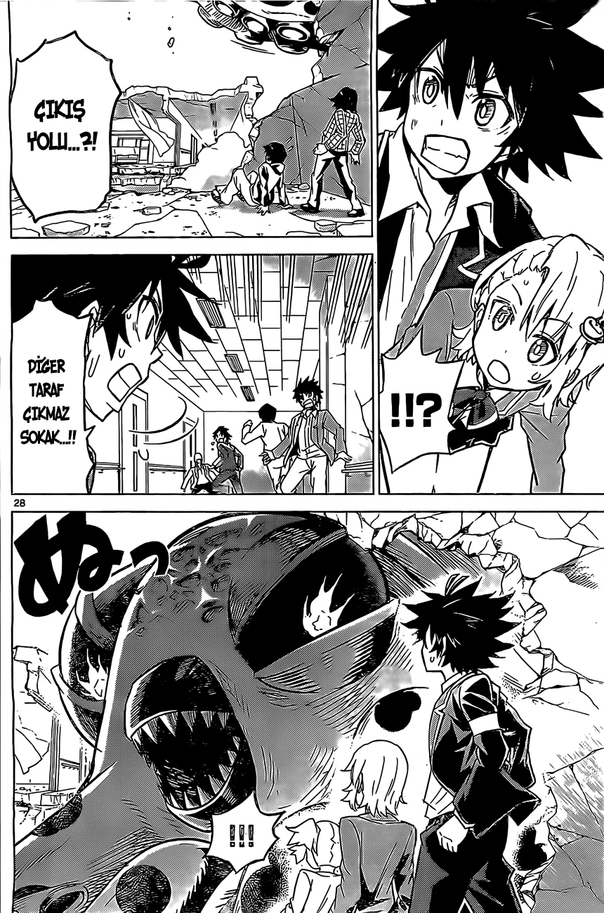 Kiriwo Terrible Vol. 1 Ch. 2 第31页