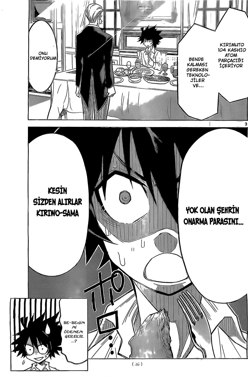 Kiriwo Terrible Vol. 1 Ch. 2 第6页