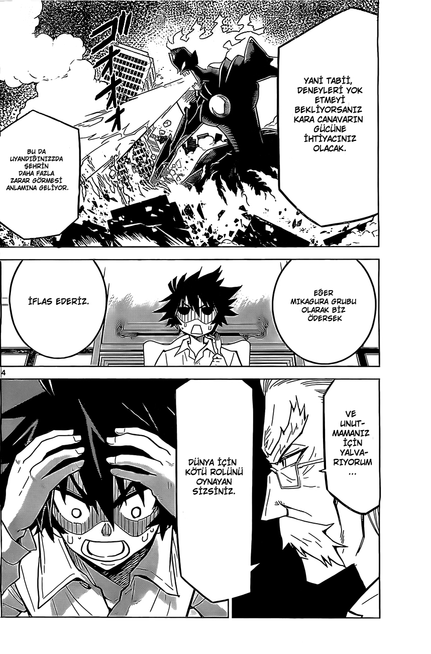 Kiriwo Terrible Vol. 1 Ch. 2 第7页
