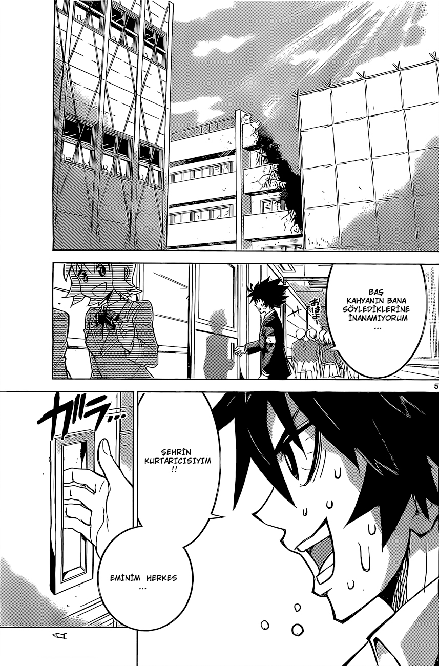 Kiriwo Terrible Vol. 1 Ch. 2 第8页