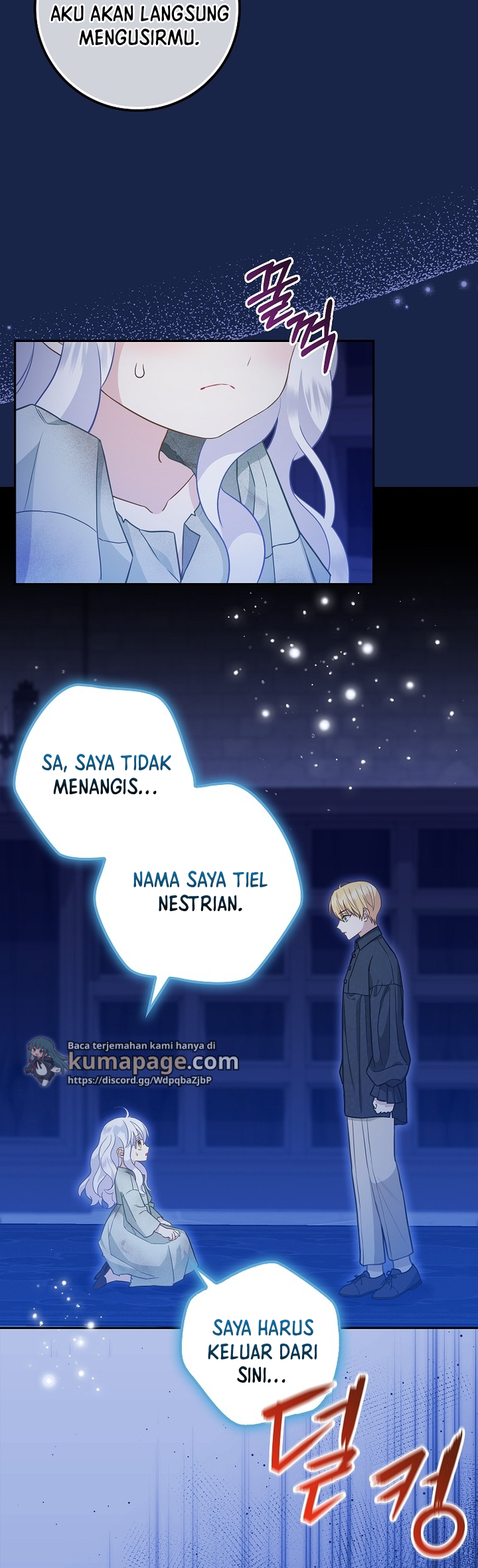 Heukpyo Gamunui Seolpyo Aginim Ch. 3 第5页