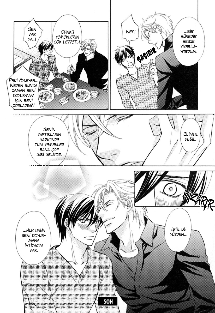 Ore no Mono ni Narinasai Vol. 1 Ch. 1 第37页