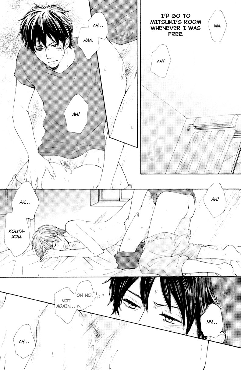 Otonari-san to Issho Vol. 1 Ch. 1 第13页
