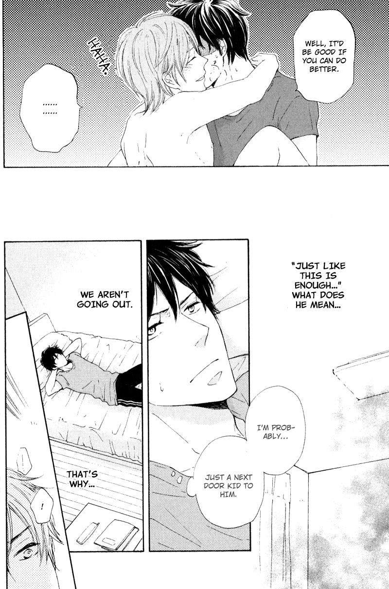 Otonari-san to Issho Vol. 1 Ch. 1 第15页